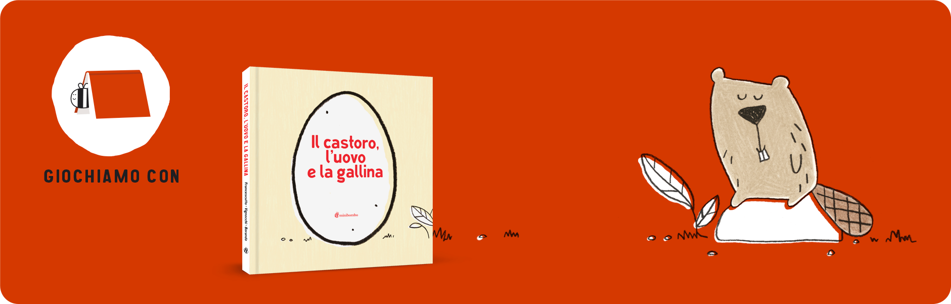 Sveglia con sale gallina storia